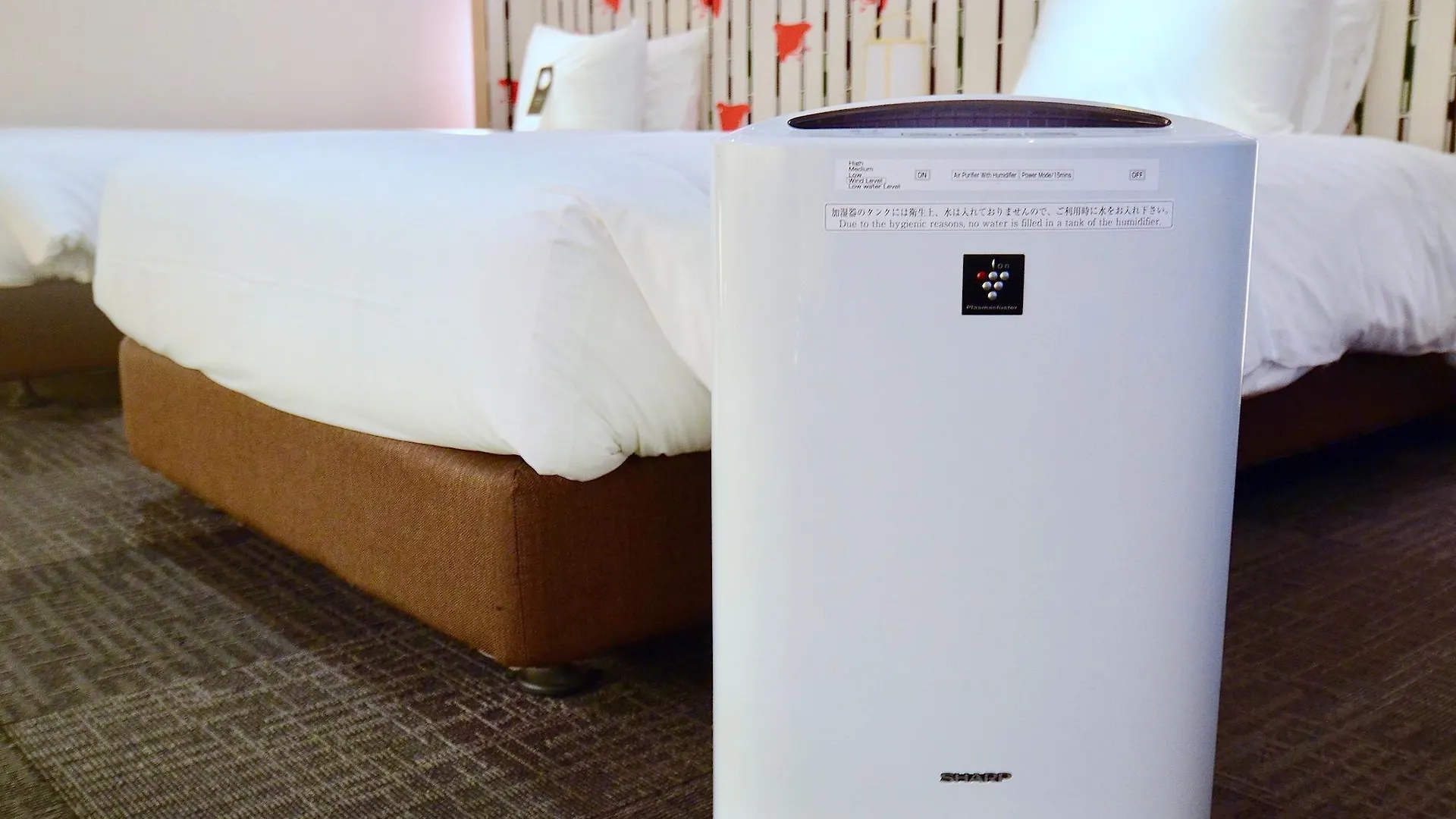 ****  Noku Kyoto Hotell Japan