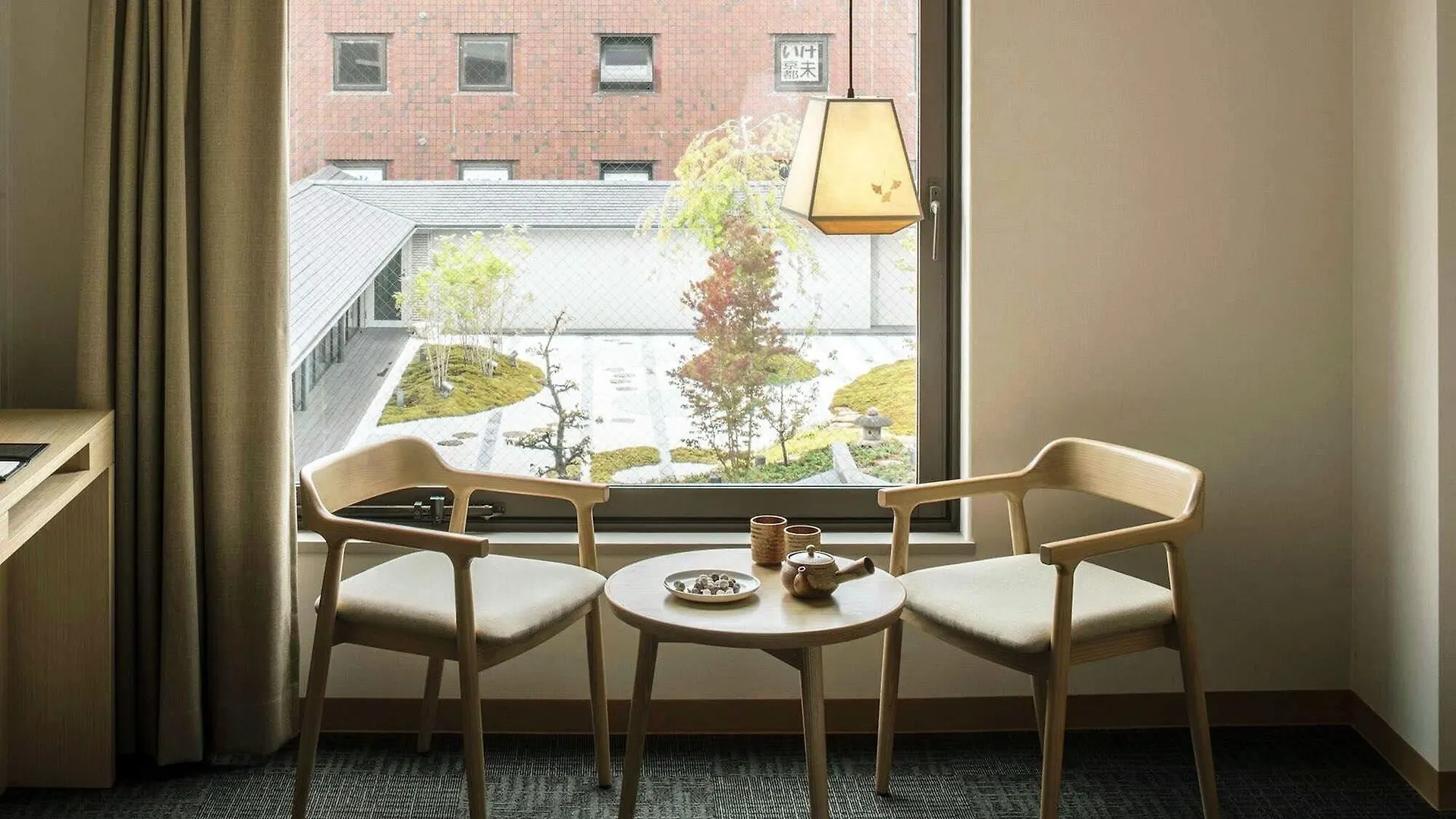 ****  Noku Kyoto Hotell Japan