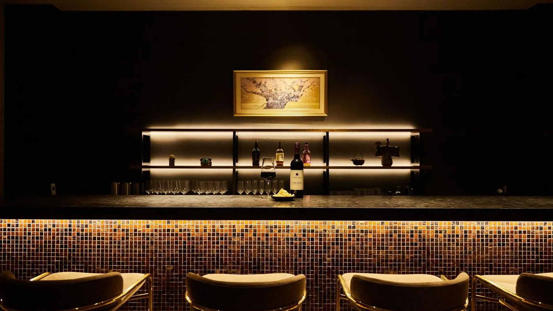 Noku Kyoto Hotell Japan